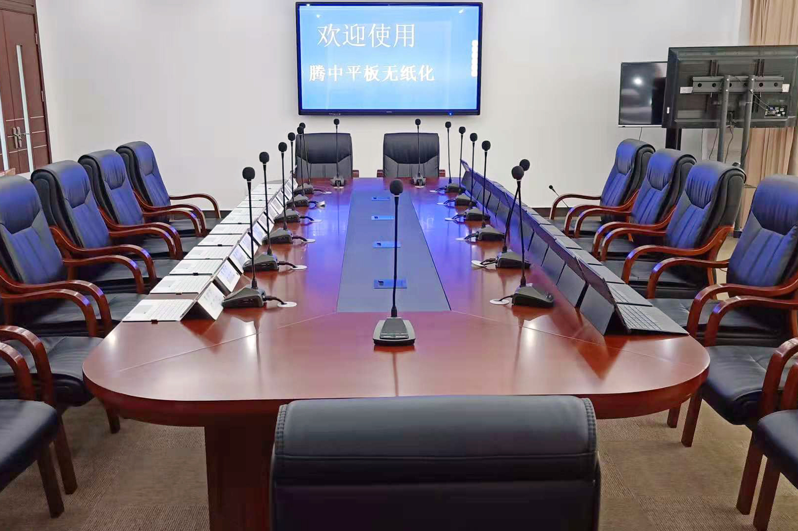 廣東某法院（平板無(wú)紙化、桌面式會(huì)議話(huà)筒）