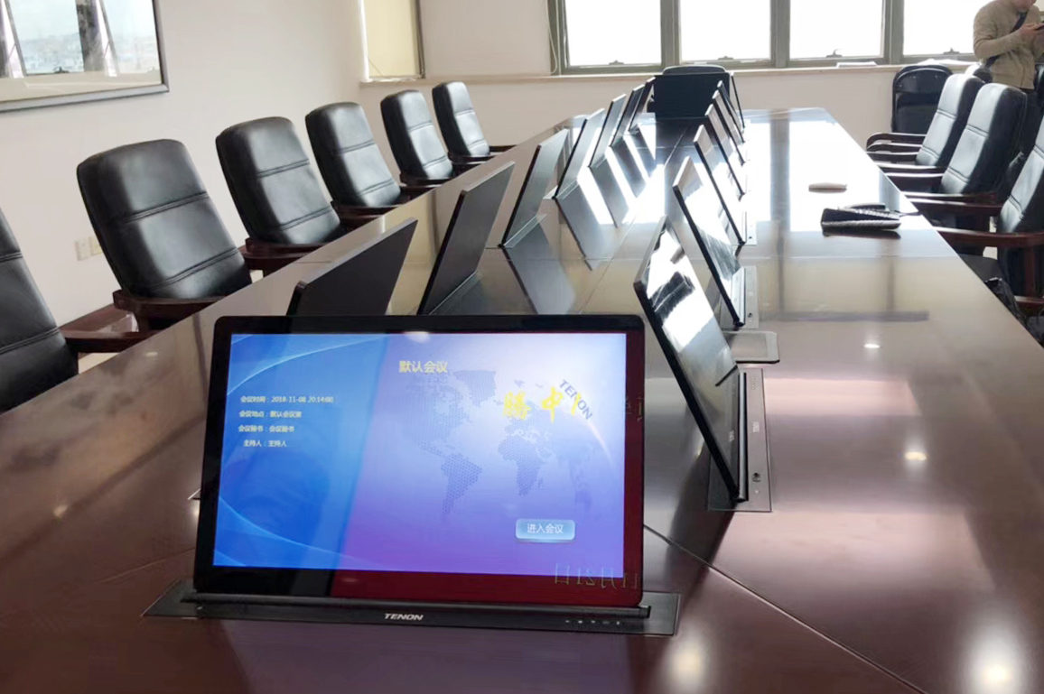 廣東某財(cái)政局（液晶升降一體機(jī)）