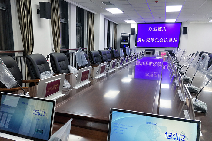 貴州某大學(xué)（液晶升降一體機(jī)雙屏、桌面式會(huì)議單元）