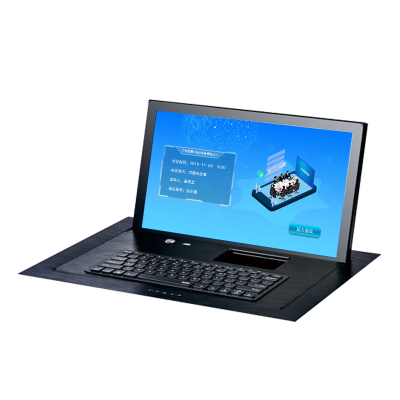 液晶翻轉(zhuǎn)器