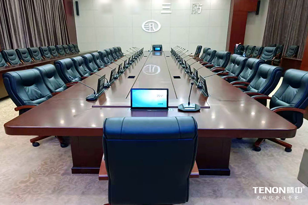 廣東某三防（液晶升降一體機(jī)雙屏、桌面式會(huì)議話(huà)筒）