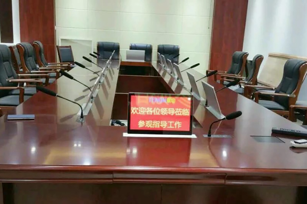 陜西某檢察院（液晶升降一體機(jī)、嵌入式話筒、桌面插座）