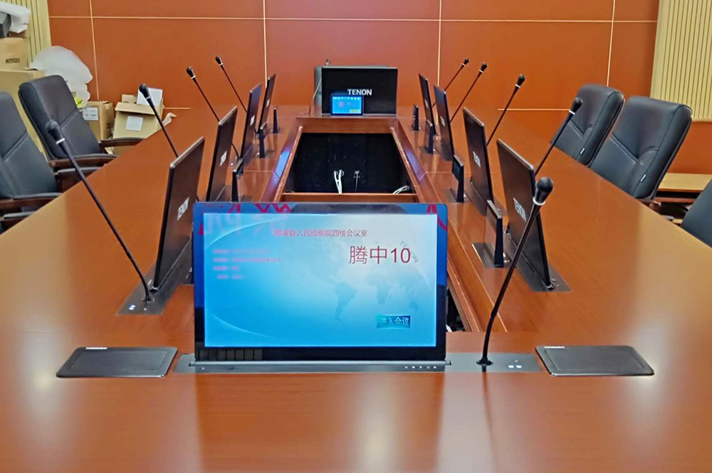 廣西某檢察院（液晶升降一體機(jī)帶升降式話筒、升降式電子桌牌）