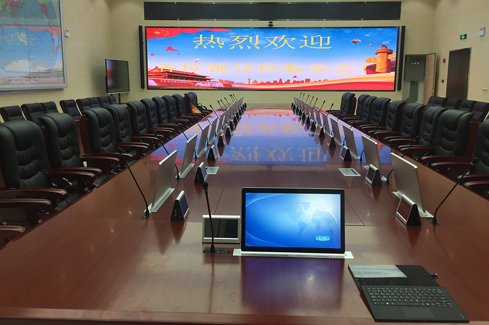 某防空地下室（液晶升降一體機(jī)、嵌入式話筒、電子桌牌）