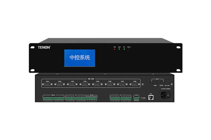 網(wǎng)絡型中央控制主機（主機帶屏） NE-KSGII