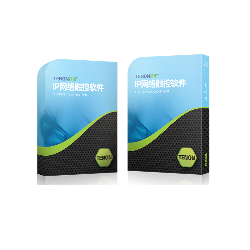 IP網(wǎng)絡(luò)觸控軟件