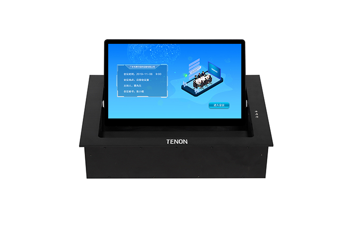 液晶翻轉(zhuǎn)一體機(jī)（半嵌入式翻轉(zhuǎn)）