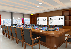 無(wú)紙化會(huì)議系統(tǒng)