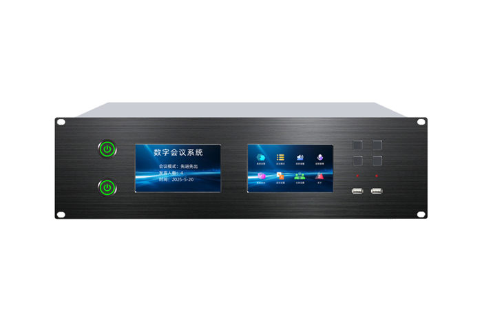 雙備份會議系統(tǒng)主機(jī)